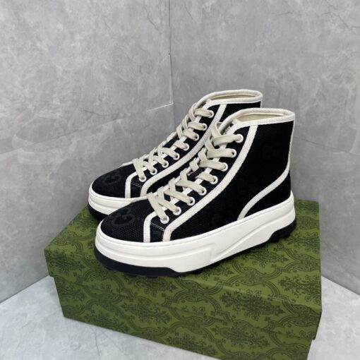 Baskets GG Pour Femme Sneaker