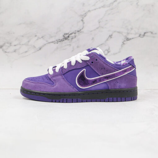 NIKE SB Dunk Low Purple lobster